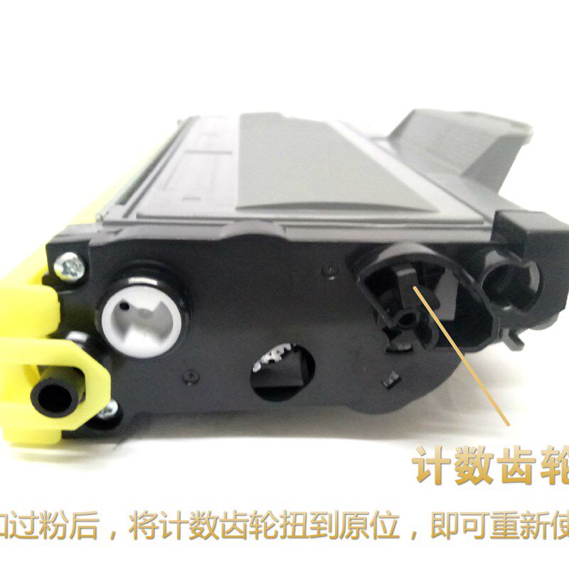 2822粉盒 适用7215 7260 7250打印机硒鼓鼓架碳粉墨盒 包邮