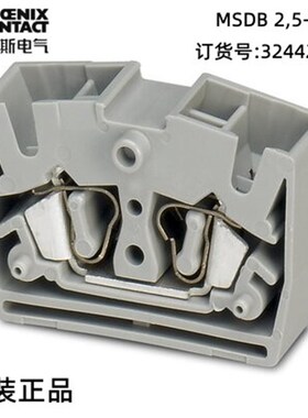 菲尼克斯微型直通式接线端子 - MSDB 2,5-F - 3244232