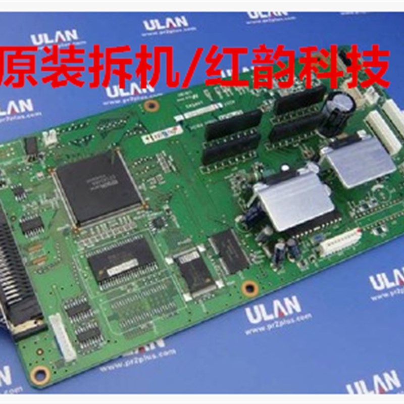 适用拆机 爱普生 EPSON PLQ-20K主板 PLQ-20K接口板 成色好