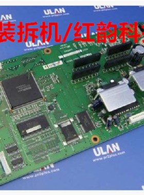 适用拆机 爱普生 EPSON PLQ-20K主板 PLQ-20K接口板 成色好