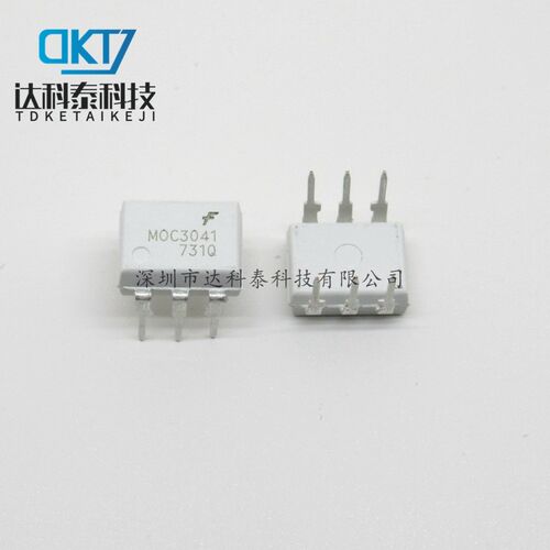 光耦 MOC3041 DIP-6 直插 光电耦合器 IC 芯片 现货供应