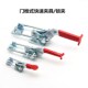 锁夹 40341 快速夹具 431 锁扣40323 搭扣 箱扣 夹钳 门闩式 包邮