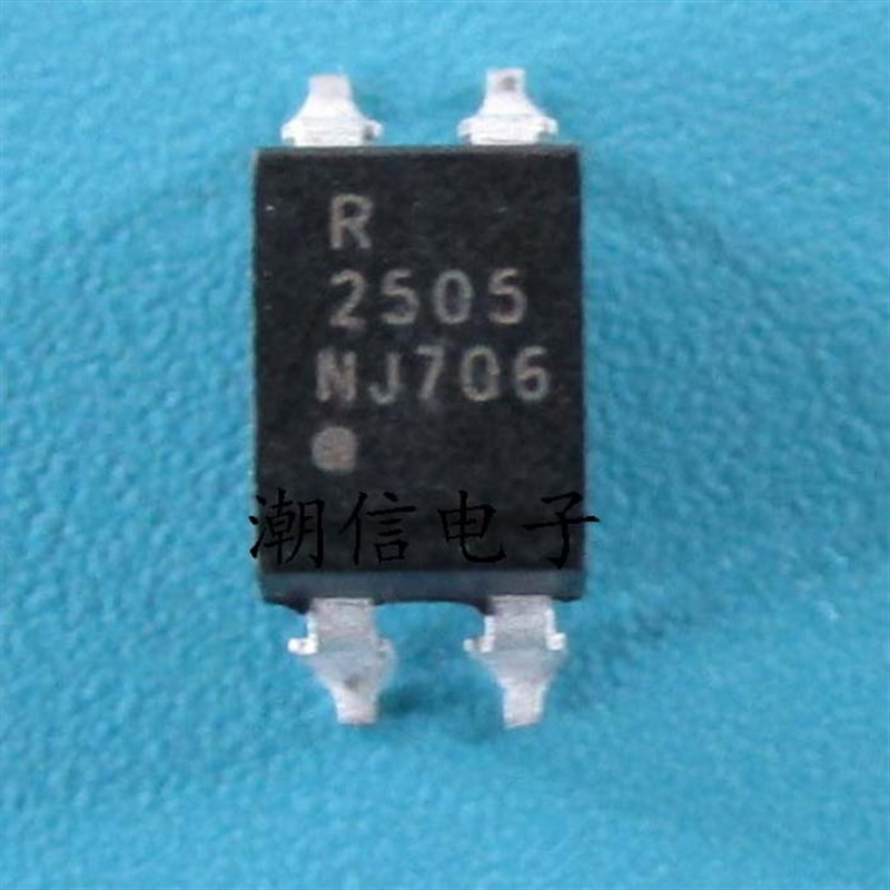 PS2505-1 NEC2505 丝印 2505 贴片/直插 全新 实价 可以直接拍买