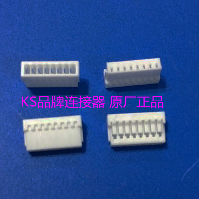 原装JST SHR-08V-S-B1.0间距 连接器