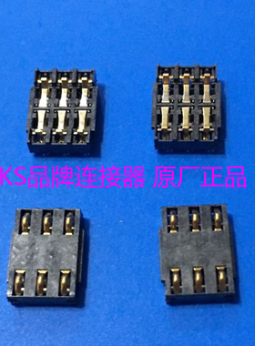 原装泰科TE/TYCO/AMP 2-338063-6连接器