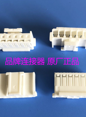 51103-0600、511030600原装莫莱克斯Molex连接器