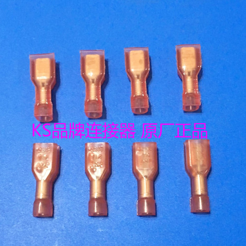2-520182-2、25201822 原装泰科TE/TYCO/AMP 连接器 端子