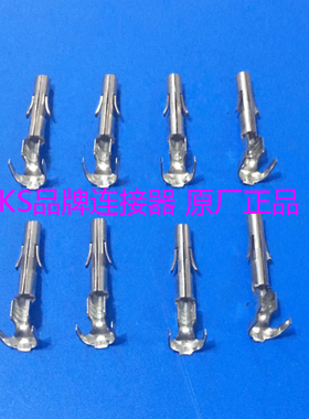 原装泰科TE/TYCO/AMP 350552-3端子