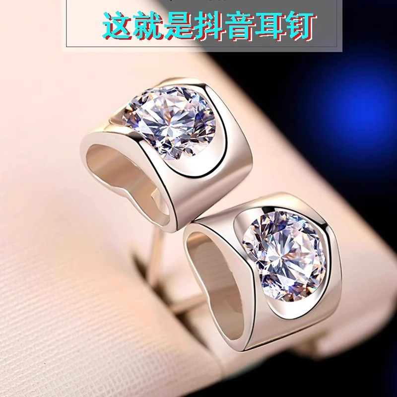 PT950铂金耳钉专柜18K白金耳环女款钻石耳坠心形简约珠宝首饰礼物