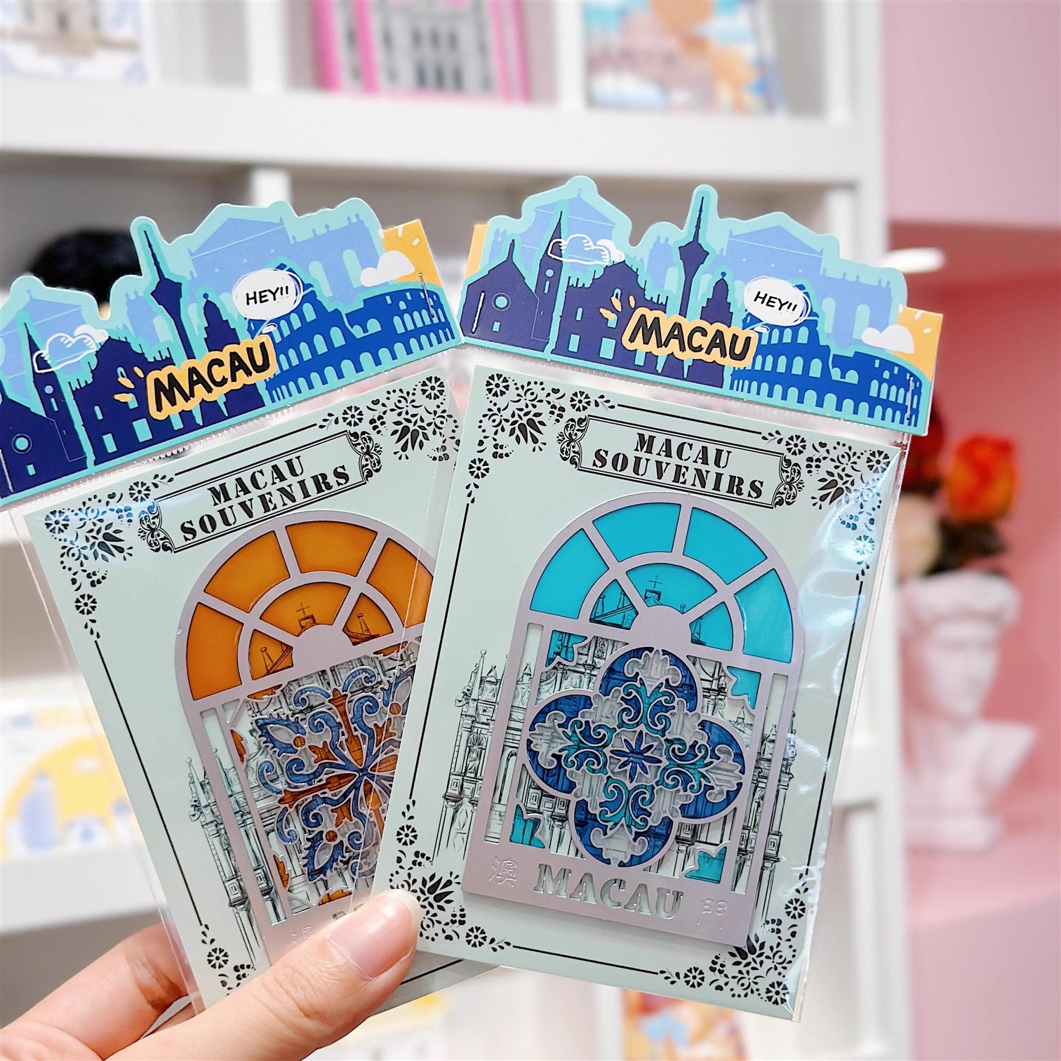 现货！澳门浪漫镂空透光冰箱贴