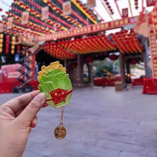 广东文创佛山祖庙生菜生财冰箱贴创意金属高颜值旅游纪念祝福礼物