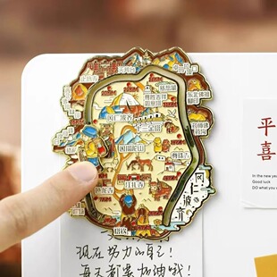 西藏文创冈仁波齐世界中心滑轨金属冰箱贴周边限定制纪念品伴手礼