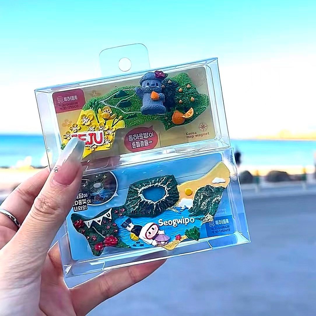 韩国济州岛橘子西归浦海女冰箱贴树脂文创博物馆周边纪念品礼物,节庆用品/礼品,文化创意冰箱贴,淘宝优惠券,粉丝福利购,淘宝优惠卷