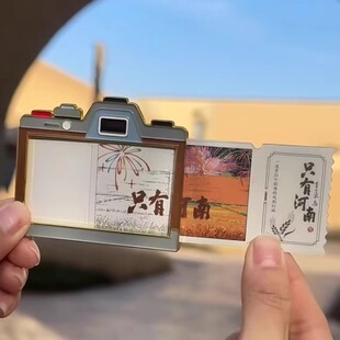 只有河南创意相机抽拉冰箱贴金属装饰高颜值收藏纪念品摆件送礼物