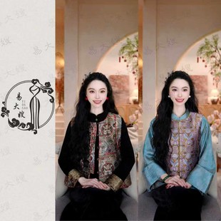 【双凤呈祥】非遗唐锦真丝桑蚕丝无袖坎肩新中式国风双面穿马甲