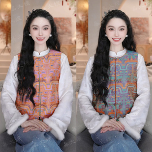 【神鹿高升】新中式国风蜀锦100真丝桑蚕丝马甲气质显瘦减龄时尚