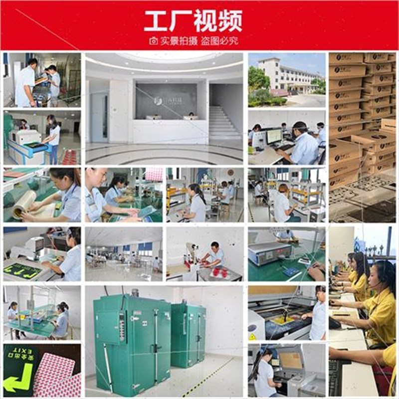 薄膜面板定做 薄膜开关 薄膜开关面板定做 鼓包仪表设备pvc面板贴