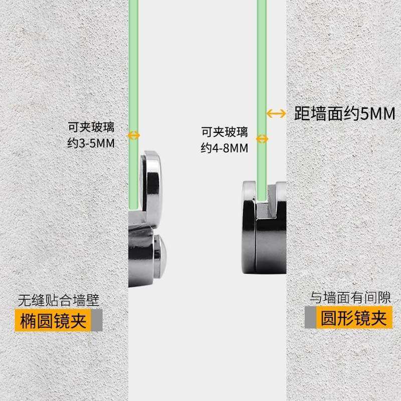 玻璃固定夹浴室镜子托隔板贴墙z支撑卡子夹子新品五金配件玻璃镜