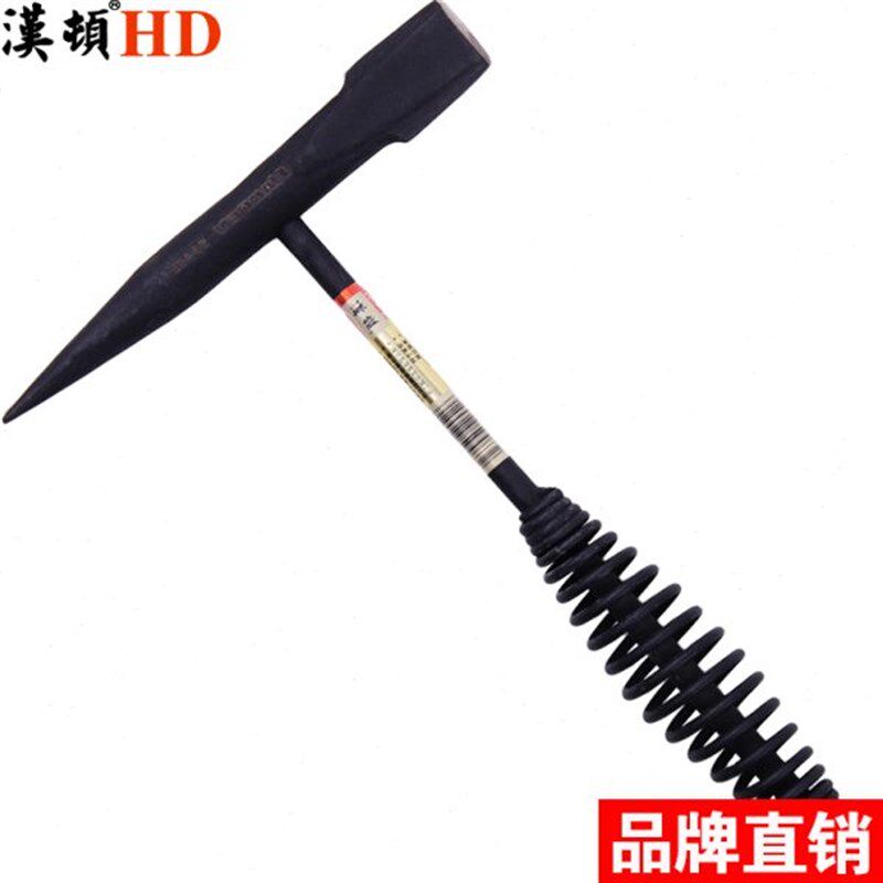 汉顿电焊锤子电焊敲渣锤电焊工专用锤焊渣锤尖头锤扁头锤除锈工具