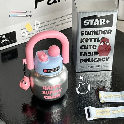 世大家大肚双饮水杯女吨吨杯太空杯大容量耐高温便携水壶吸管杯子