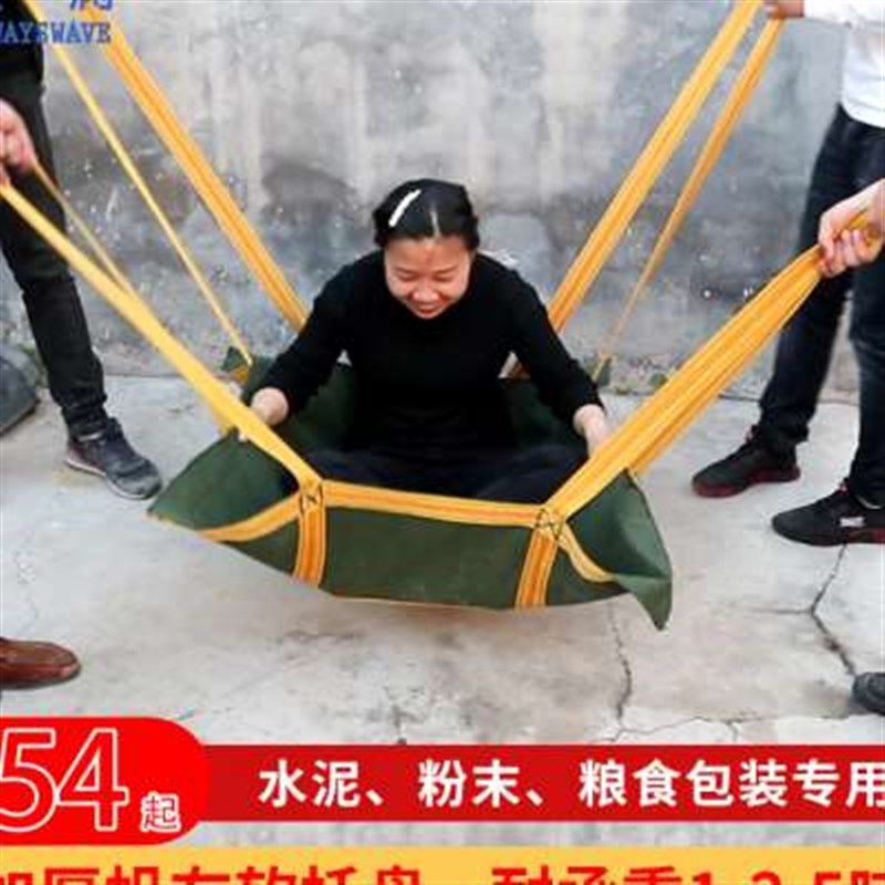 新款奕澜帆布软托盘吨袋 1吨太空袋小区装修沙子水泥吨包袋集装袋