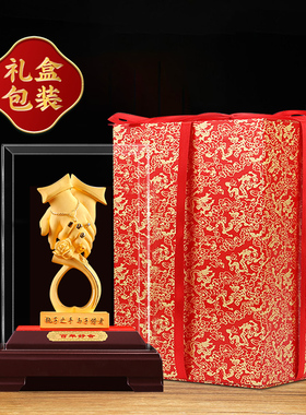 新婚礼物送新人送闺蜜结婚纪念日送老婆婚房摆件结婚礼物送新娘