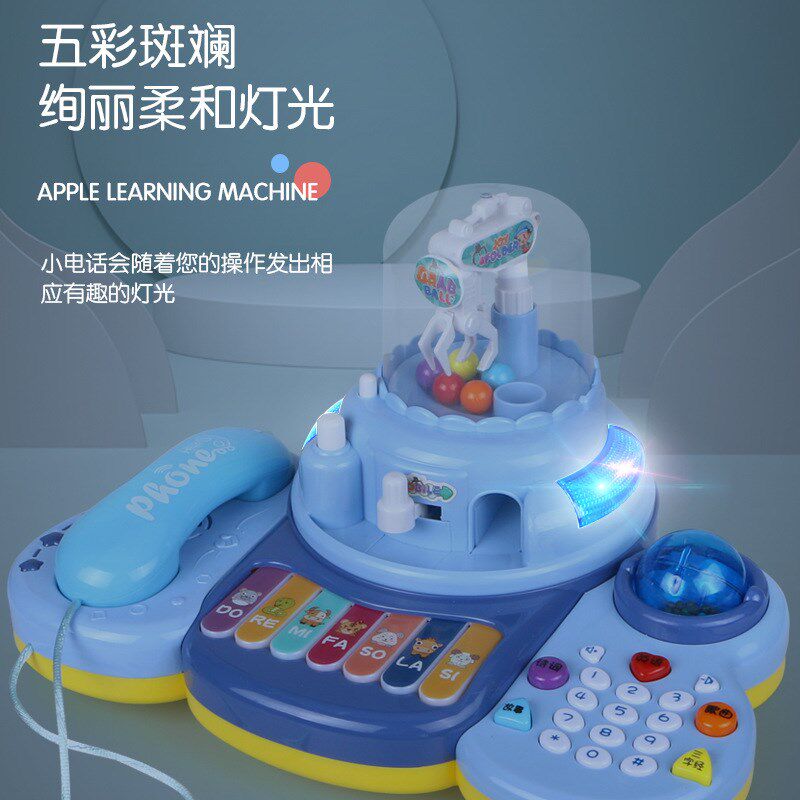 迷你抓娃娃机家用小型夹娃娃扭蛋机玩具儿童抓球机家庭版糖果机