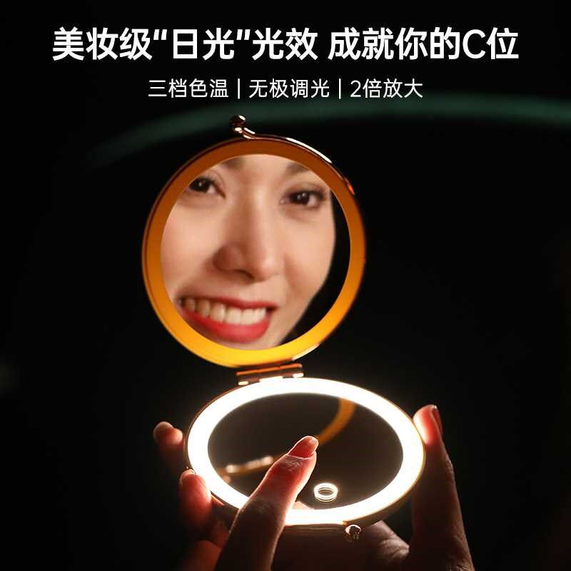 商用圆形随身女镜子便携化妆镜便携式折叠双面小镜子礼品