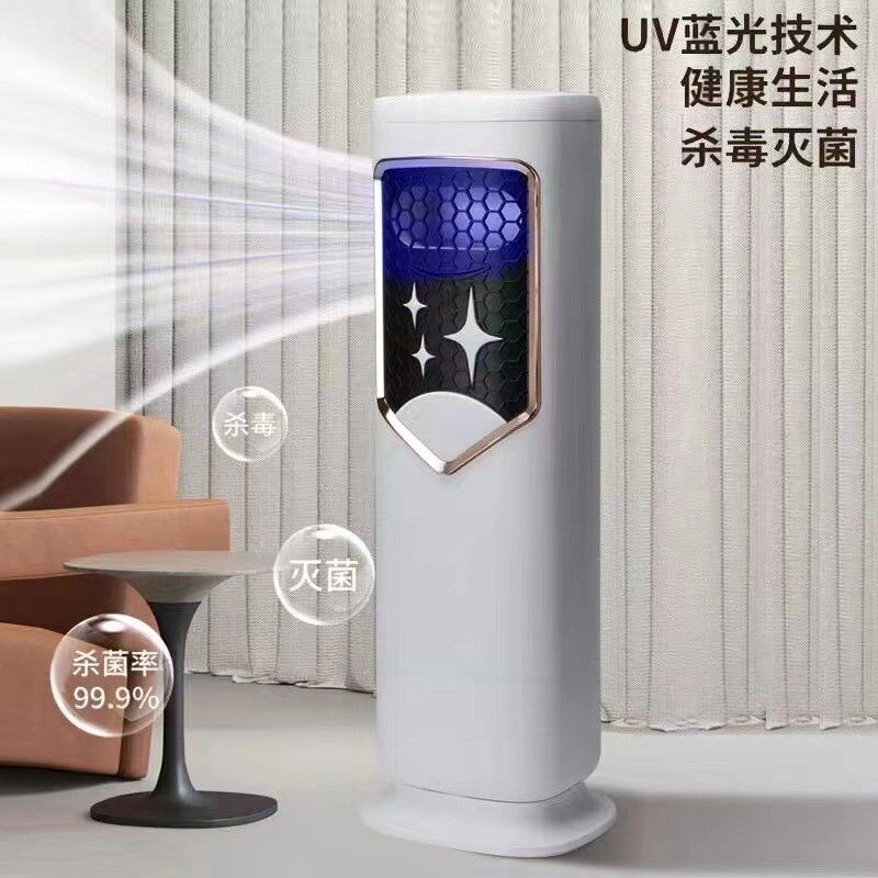 多功能冷暖两用空调扇切换家积用无扇叶安全可移动大面