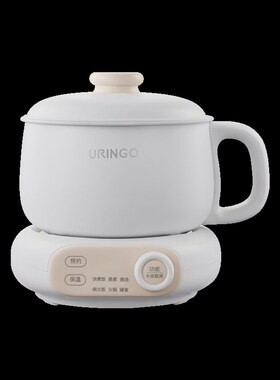 分体迷你电煮锅宿舍学生家用多功能电锅B2001绿B2003白