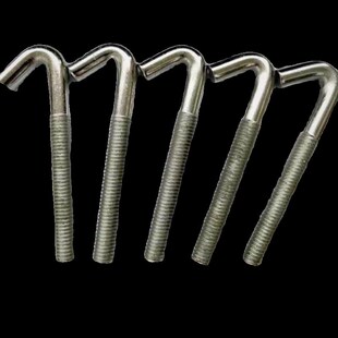 石棉瓦钩丝异型钩件挂o钩角钩螺栓螺丝直钩圆钩圆瓦钩U型螺丝订