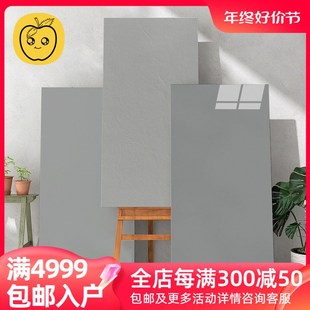 600x1200素色简约通体瓷砖哑光亮光微水泥客厅卫生间地砖防滑耐磨