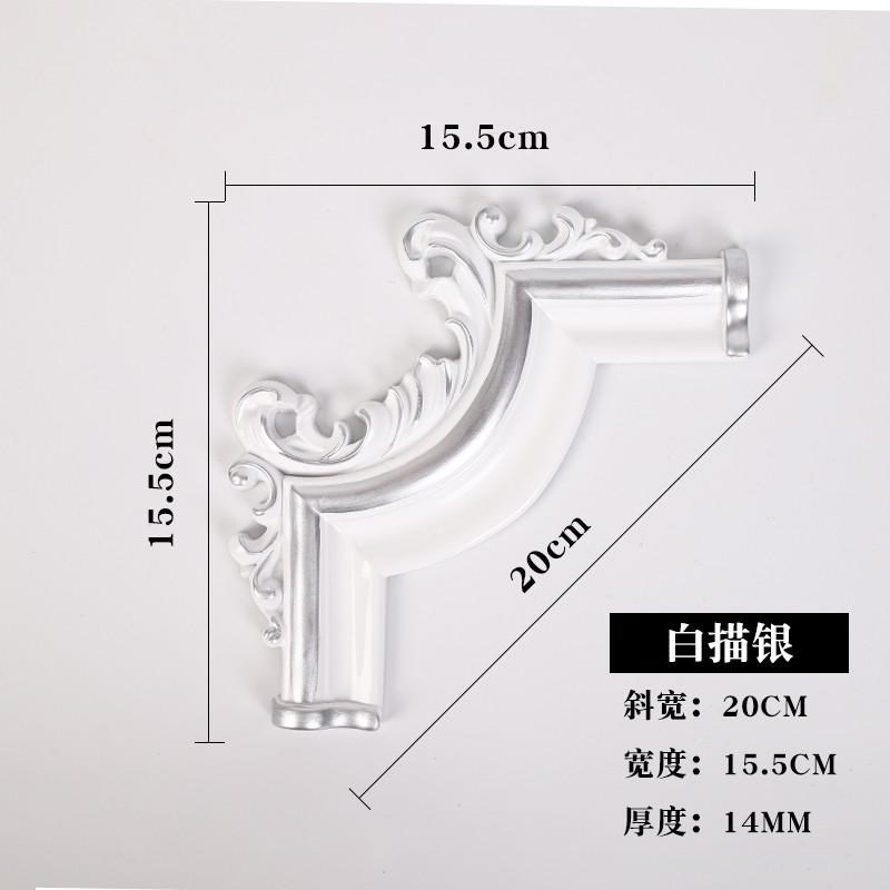 pvc装饰线条石膏线条吊顶线客厅电视背景墙边框装饰墙纸压新款