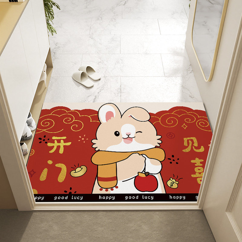 新年红色入户门地垫可擦免洗进门脚垫家用兔年玄关门口地毯垫子,居家布艺,入户地垫,淘宝优惠券,粉丝福利购,淘宝优惠卷