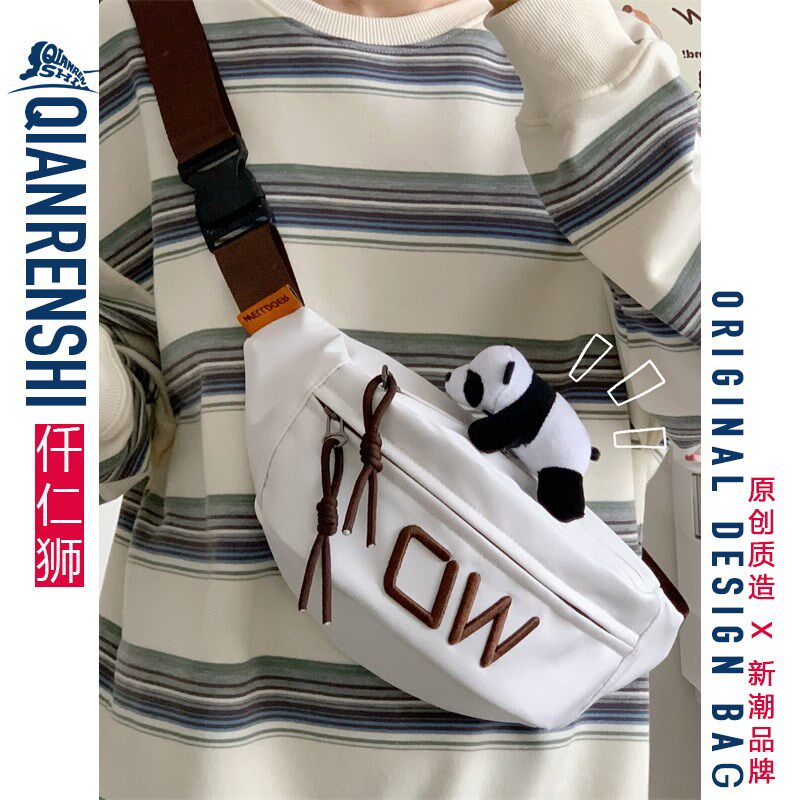 日系ins小众设计感斜挎胸包女 胸前包J女款腰包女式轻便骑行小背