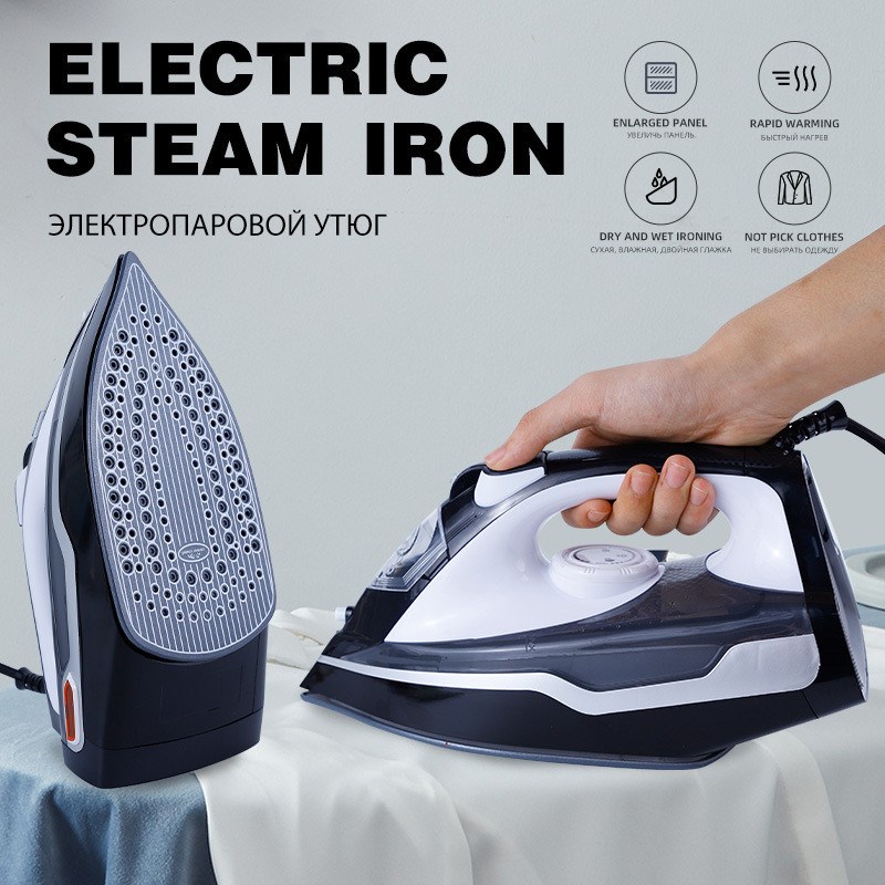 电熨斗家用挂烫机手持蒸汽电烫斗便携式熨烫机干湿两用烫衣机