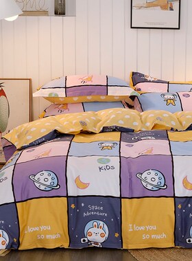 被套单件100全棉150x200单人180x200卡通200x230双人1.5m被罩