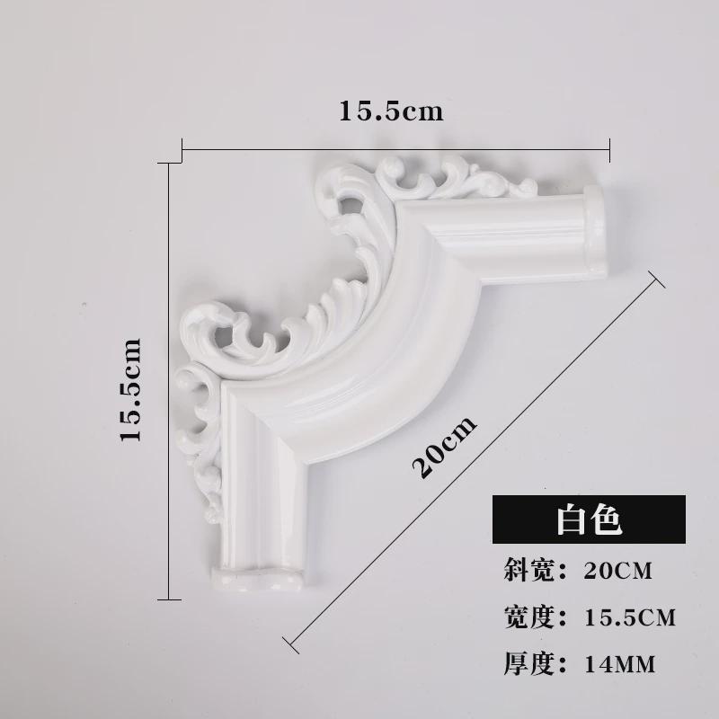 客厅电视背景墙装饰线条石膏线条吊顶线pvc装饰边框墙纸压新款