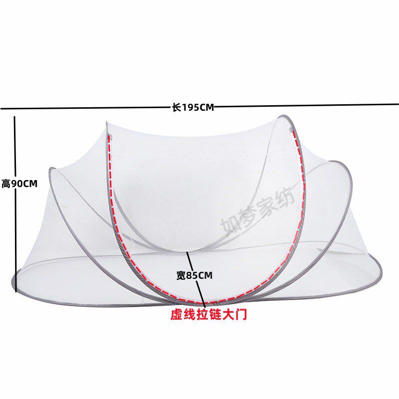 免安装单人床宿舍酒店蚊帐罩床上全罩式学生蚊帐防蚊罩可折叠