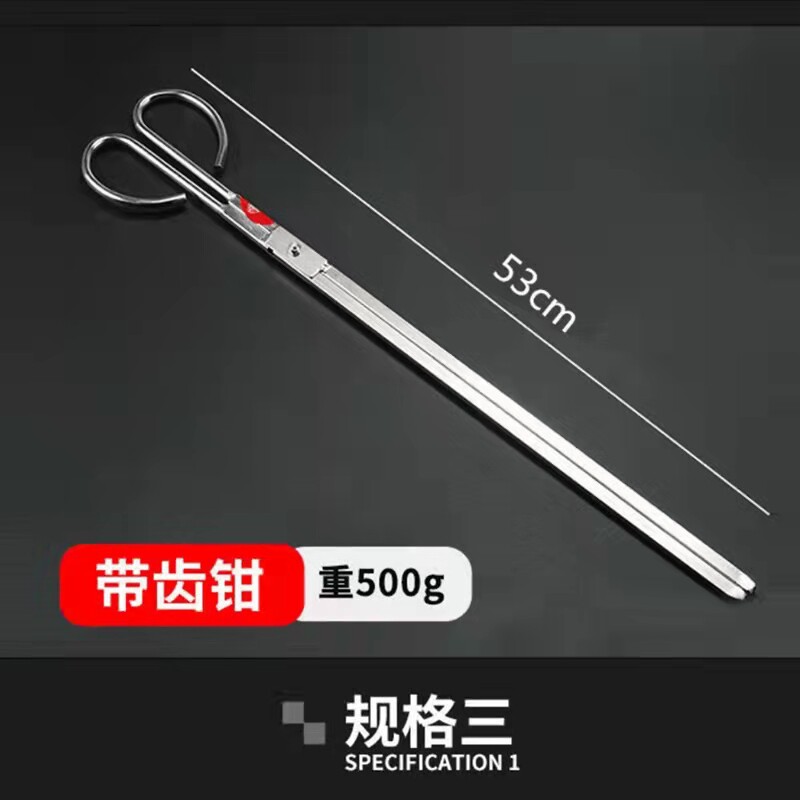 不锈钢304家用火钳火剪垃圾x夹子烧火钳拾物器蜂窝煤夹炭环卫工具