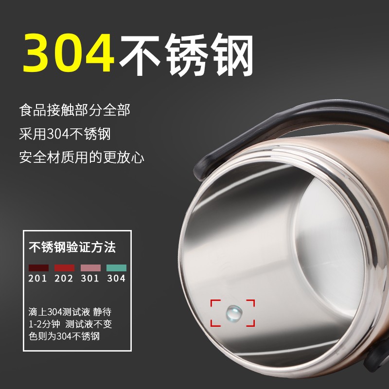 304不锈钢真空多层保温饭盒1人便携超长上班族汤饭桶大容量保温桶