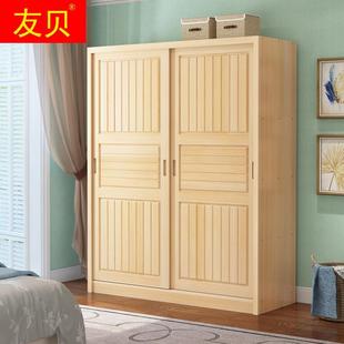 两扇门1.5米衣柜1.5m宽80长推拉门2m一米五120高150实木100cm1米5