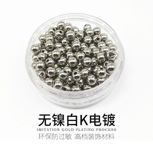 新款珠子diy金色仿珍珠手工串珠手工编织珠子散珠银diy包包饰品