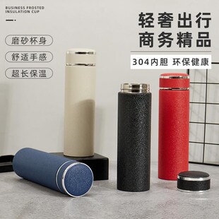 新款冰花漆不锈钢保温杯男u女商务直杯礼品广告水杯定制logo定制