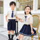 毕业照服装 小学生班服夏季 英伦学院风儿童校服套装 幼儿园园服夏季