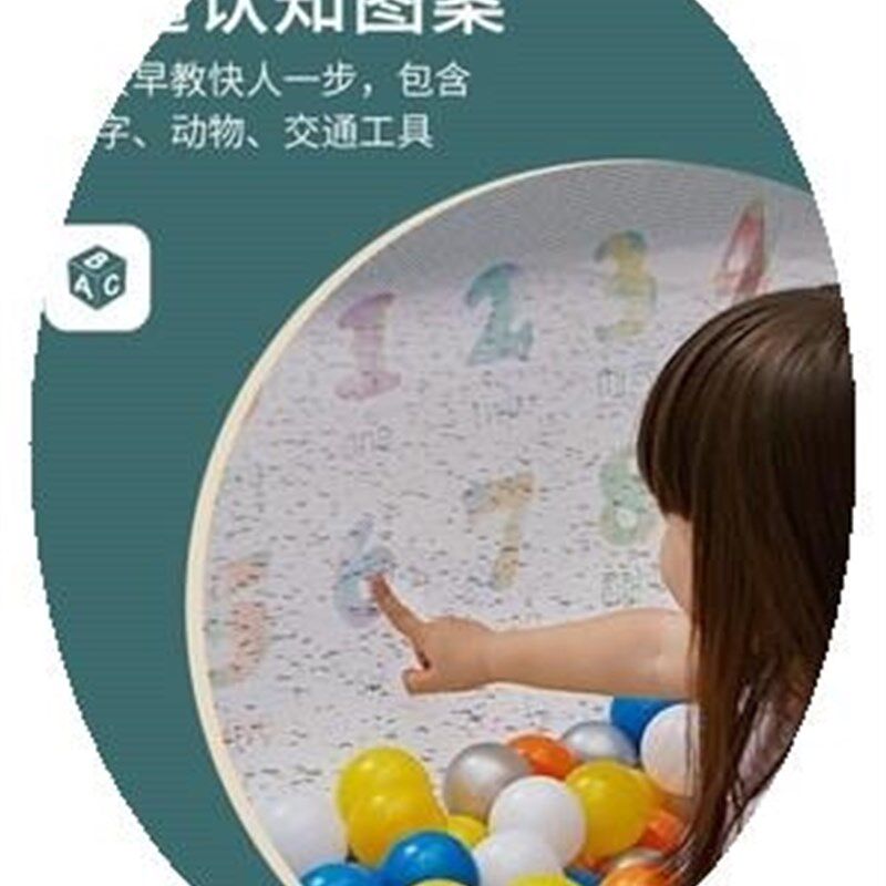 速发婴儿围栏床上地上两用床下挡板防护栏地用宝R宝爬行垫围栏一
