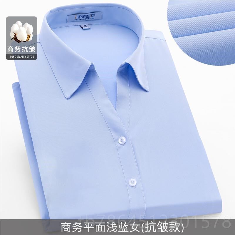 高档长短工g袖定制白衬衫绣loo印公司名称工作男服女刺.绣名字职