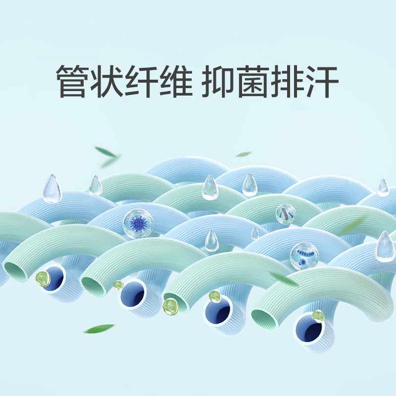 婴儿车手推车凉席儿童推车凉席子苎麻宝宝夏季凉席座椅垫子