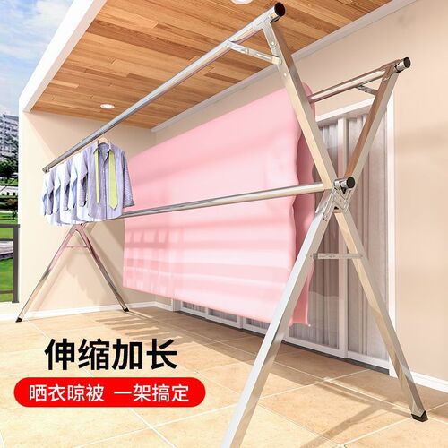 晾衣架落地折叠室内家用阳台卧室不锈钢室外凉伸缩杆式晒被子神器
