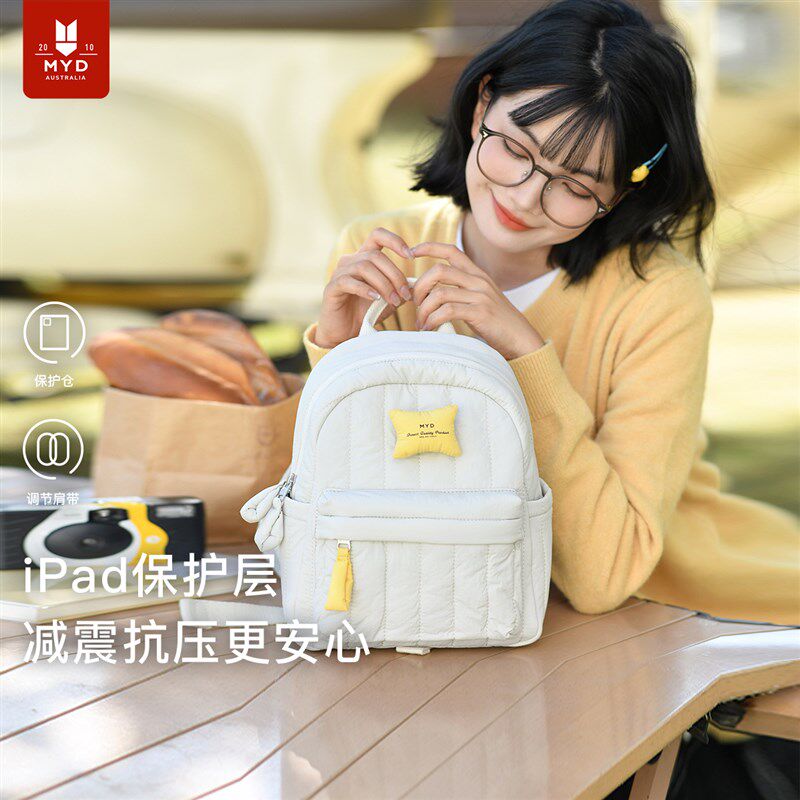 迷你双肩包女2025新款小型时尚儿童小书包超火可爱旅行轻便小背包